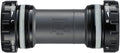 Shimano BB-R60 Ultegra - 105 bottom bracket, English thread cups